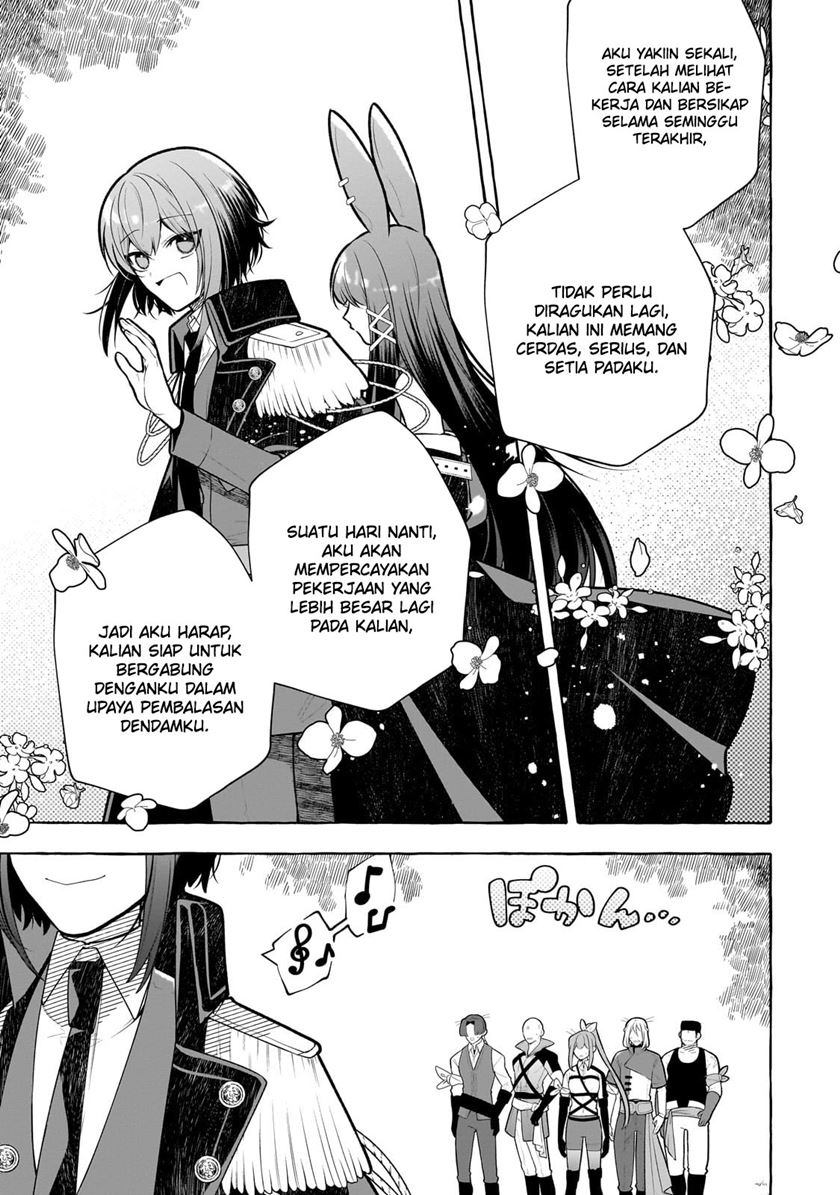 Hinekure Ryoushu no Koufukutan Chapter 5 - halaman 26