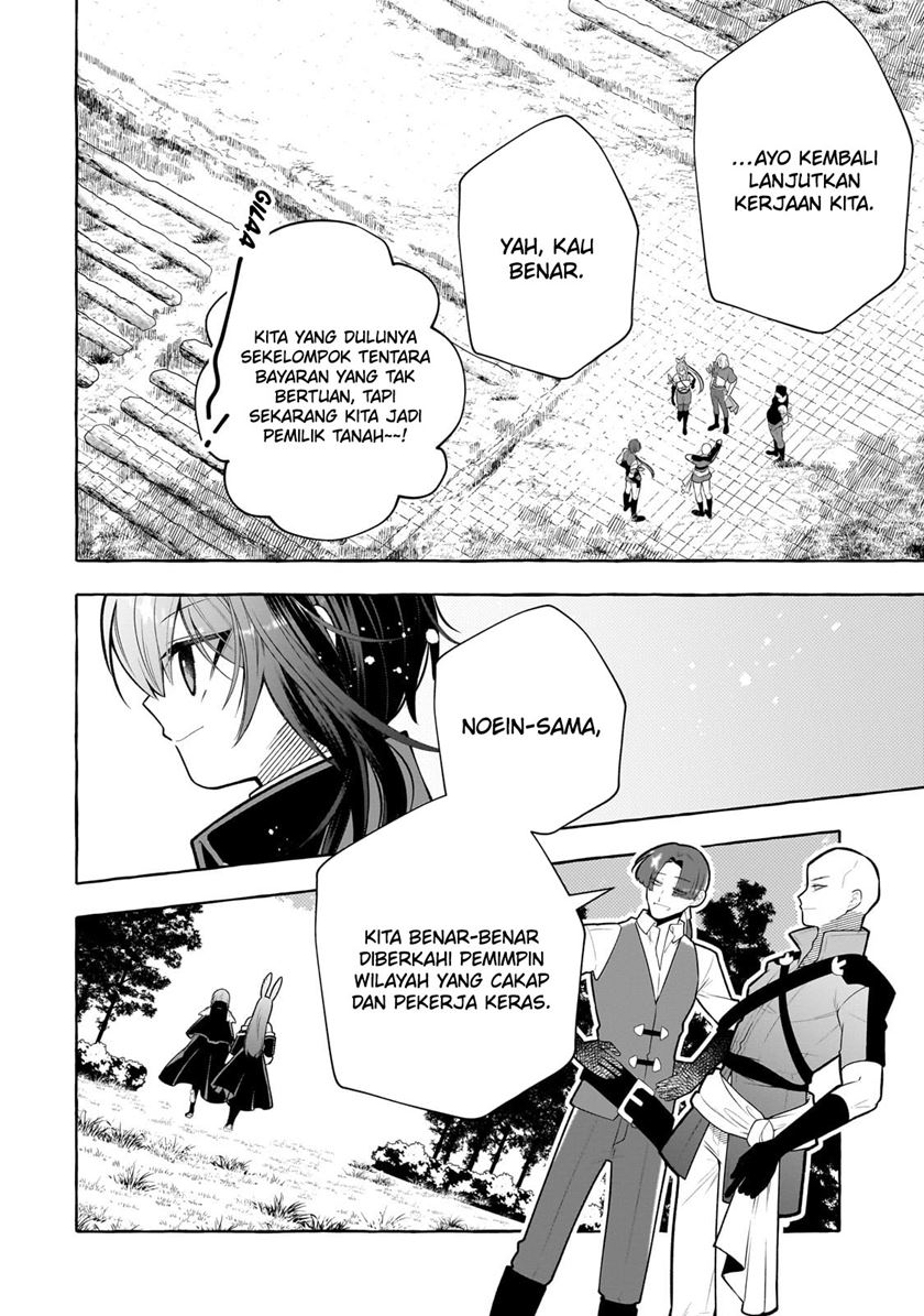 Hinekure Ryoushu no Koufukutan Chapter 5 - halaman 27