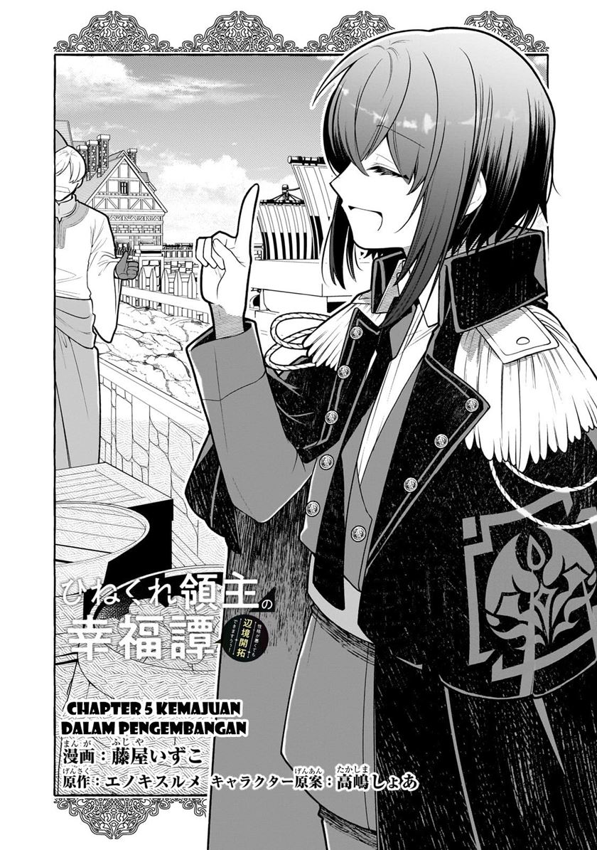 Hinekure Ryoushu no Koufukutan Chapter 5 - halaman 5