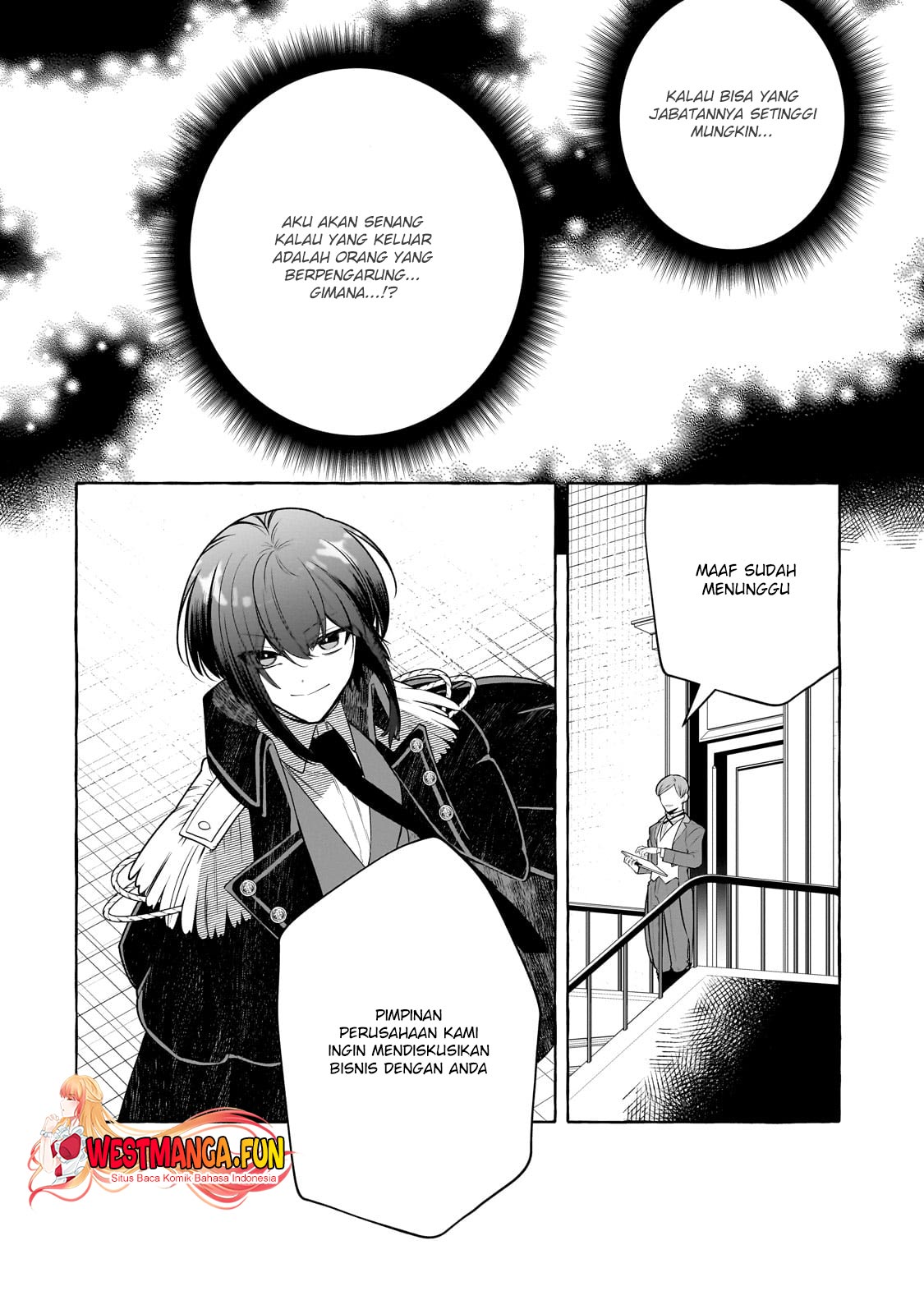 Hinekure Ryoushu no Koufukutan Chapter 6 - halaman 19