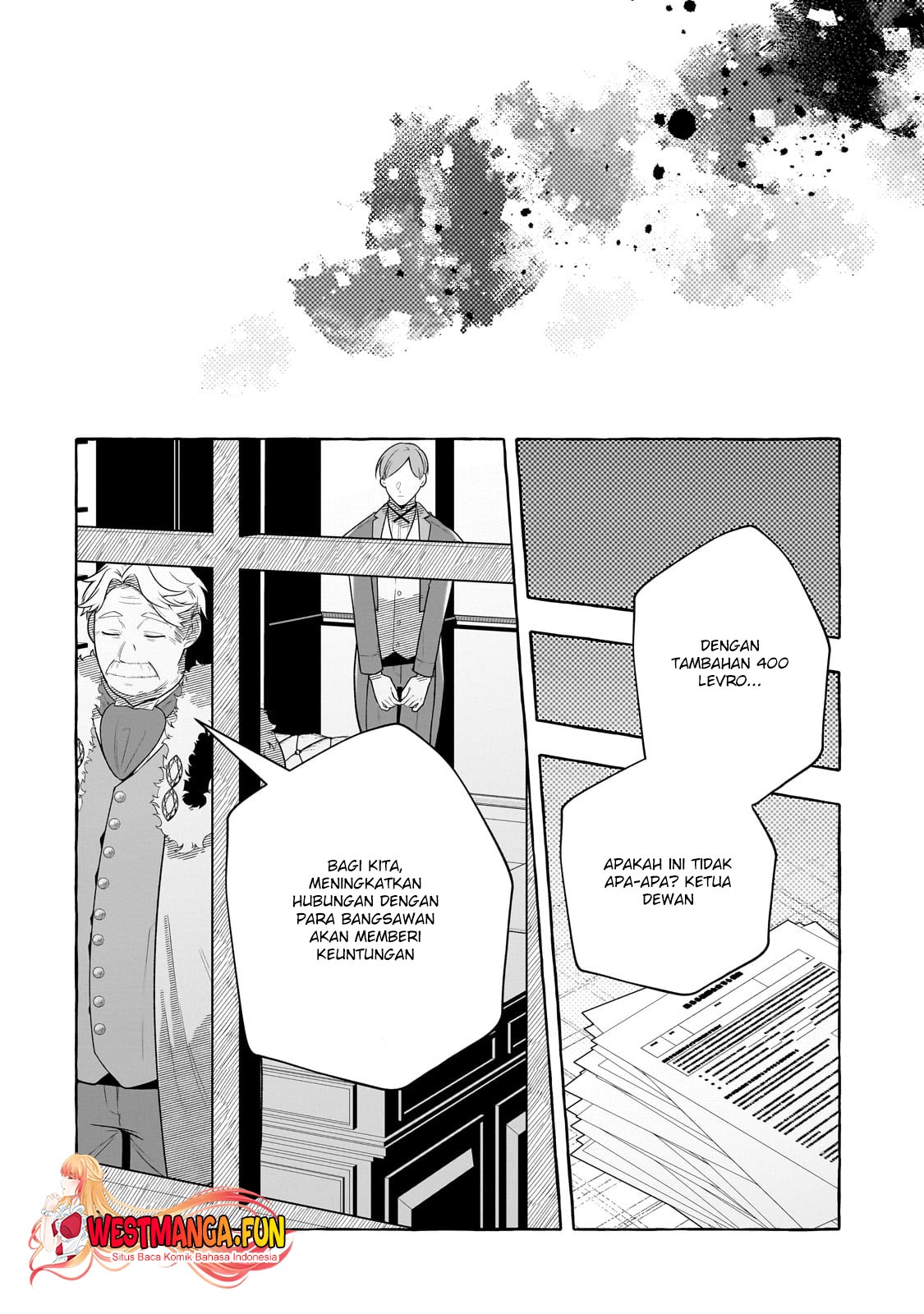 Hinekure Ryoushu no Koufukutan Chapter 6 - halaman 27