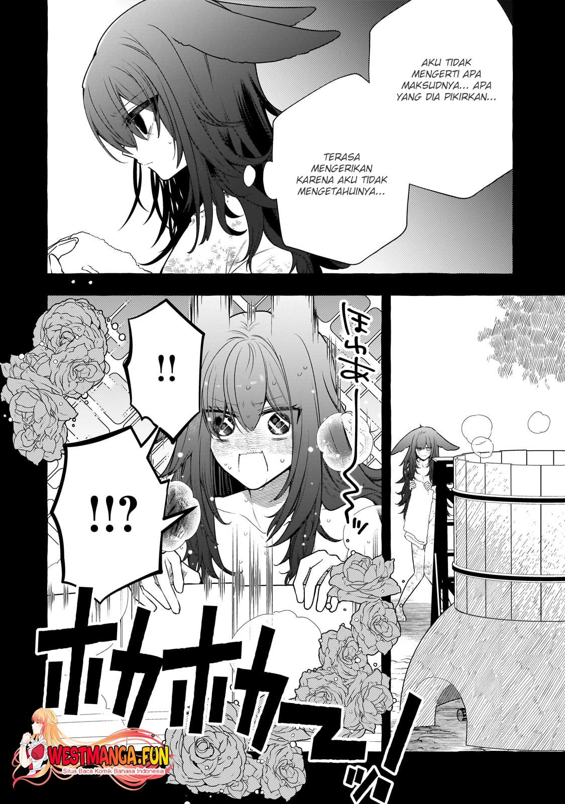 Hinekure Ryoushu no Koufukutan Chapter 7 - halaman 16