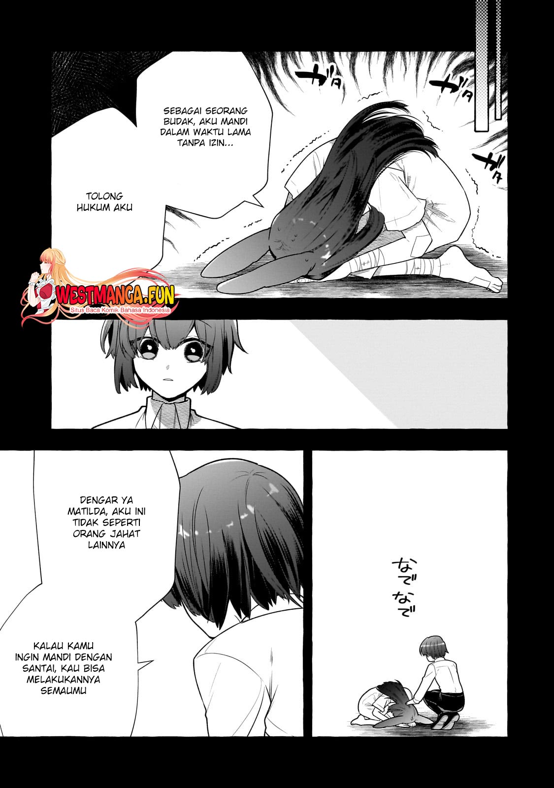 Hinekure Ryoushu no Koufukutan Chapter 7 - halaman 17