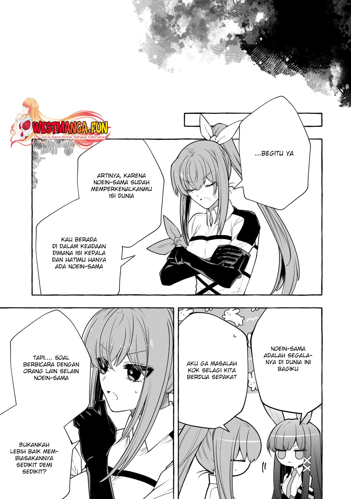 Hinekure Ryoushu no Koufukutan Chapter 7 - halaman 24