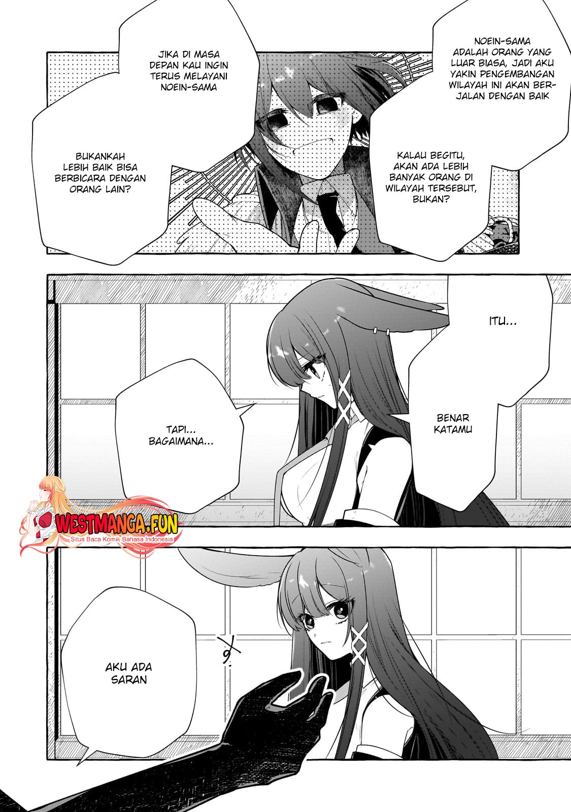 Hinekure Ryoushu no Koufukutan Chapter 7 - halaman 25
