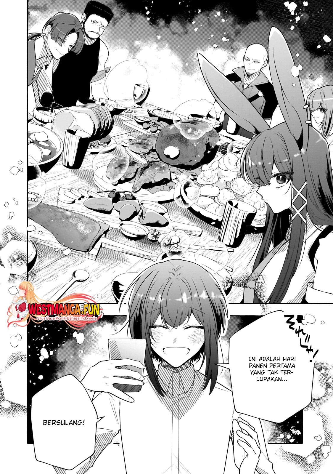 Hinekure Ryoushu no Koufukutan Chapter 8 - halaman 12