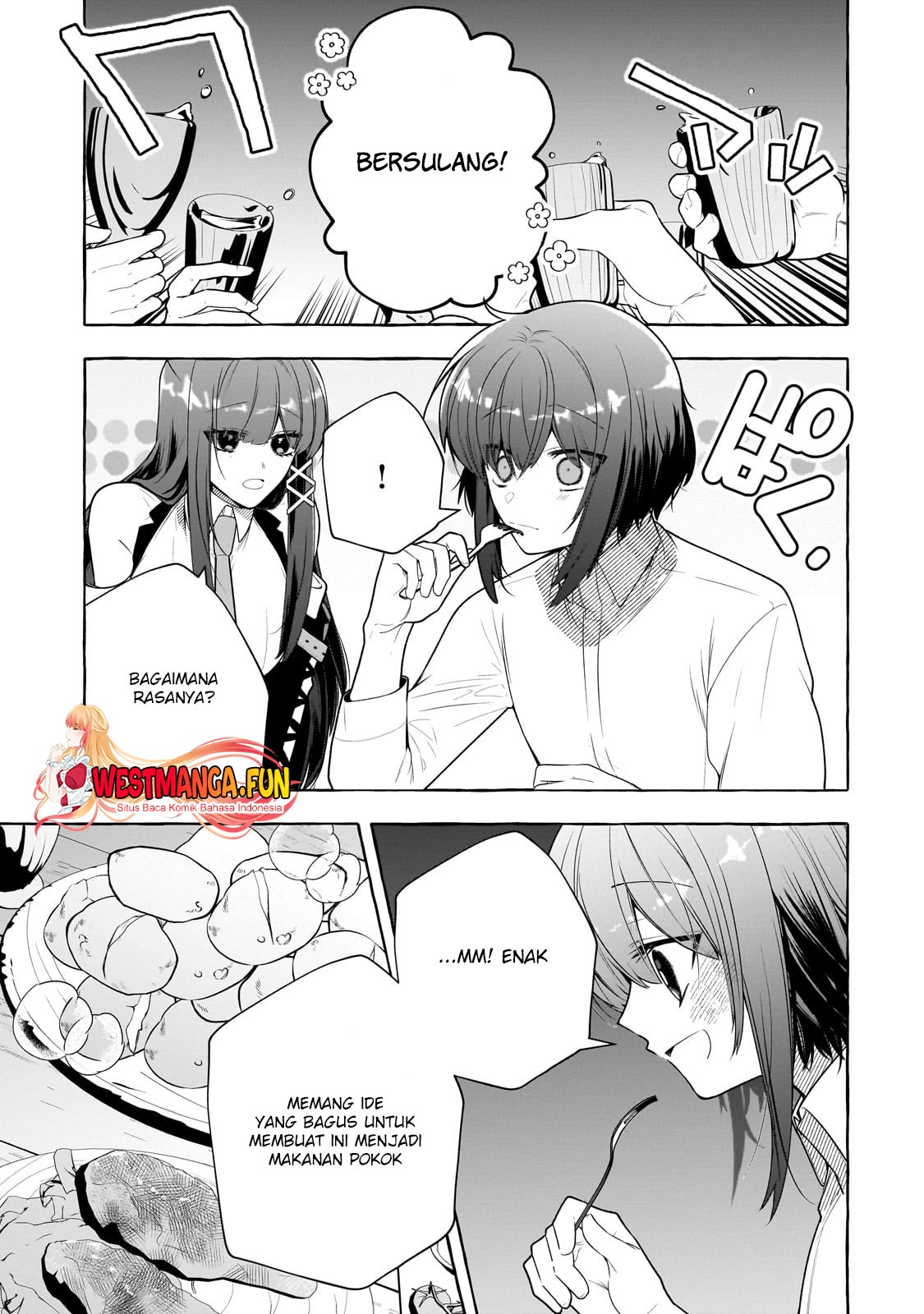 Hinekure Ryoushu no Koufukutan Chapter 8 - halaman 13