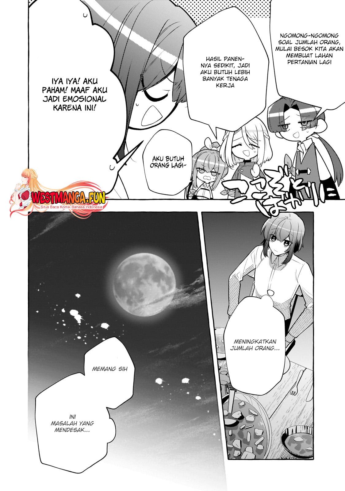 Hinekure Ryoushu no Koufukutan Chapter 8 - halaman 19