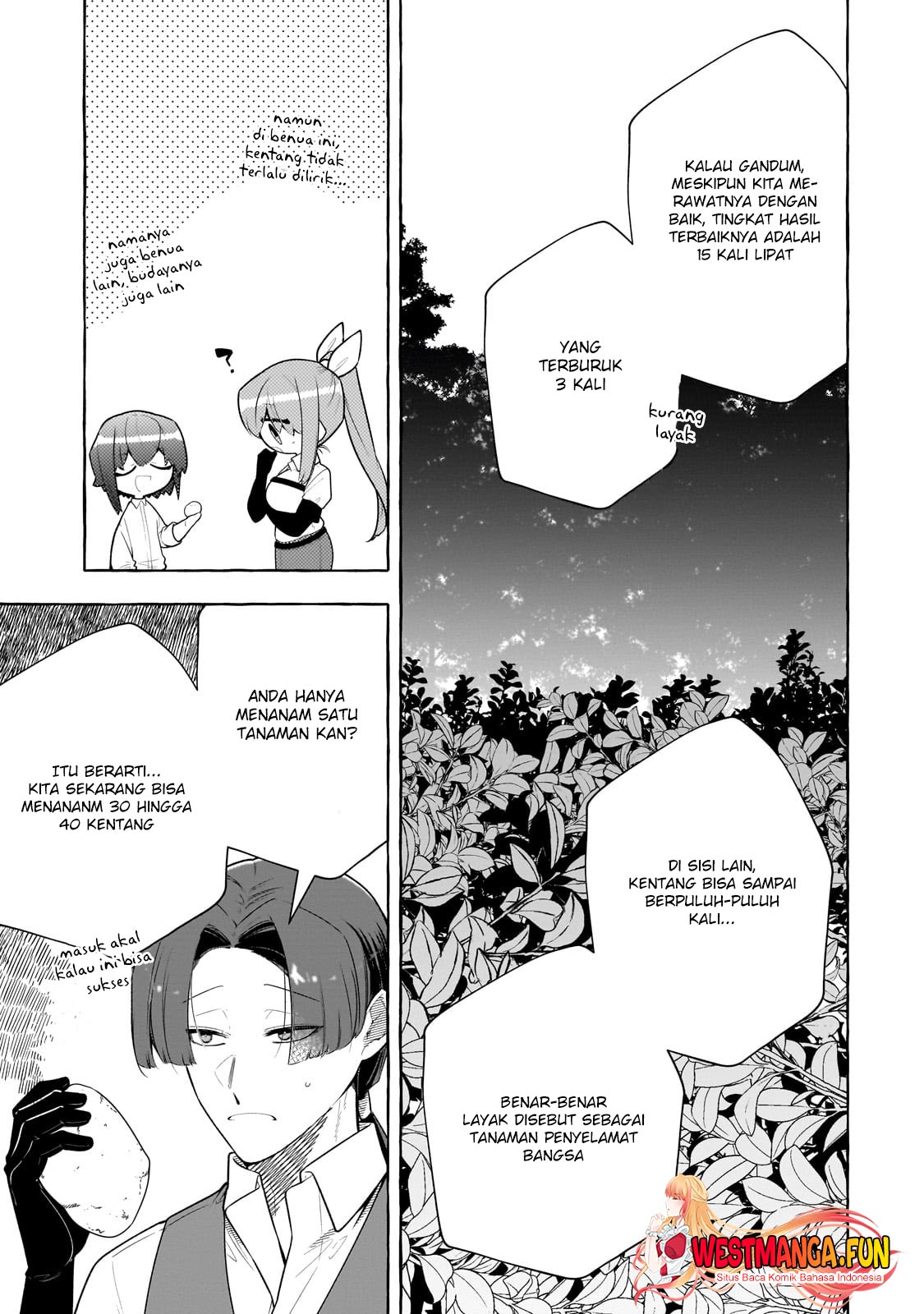 Hinekure Ryoushu no Koufukutan Chapter 8 - halaman 7