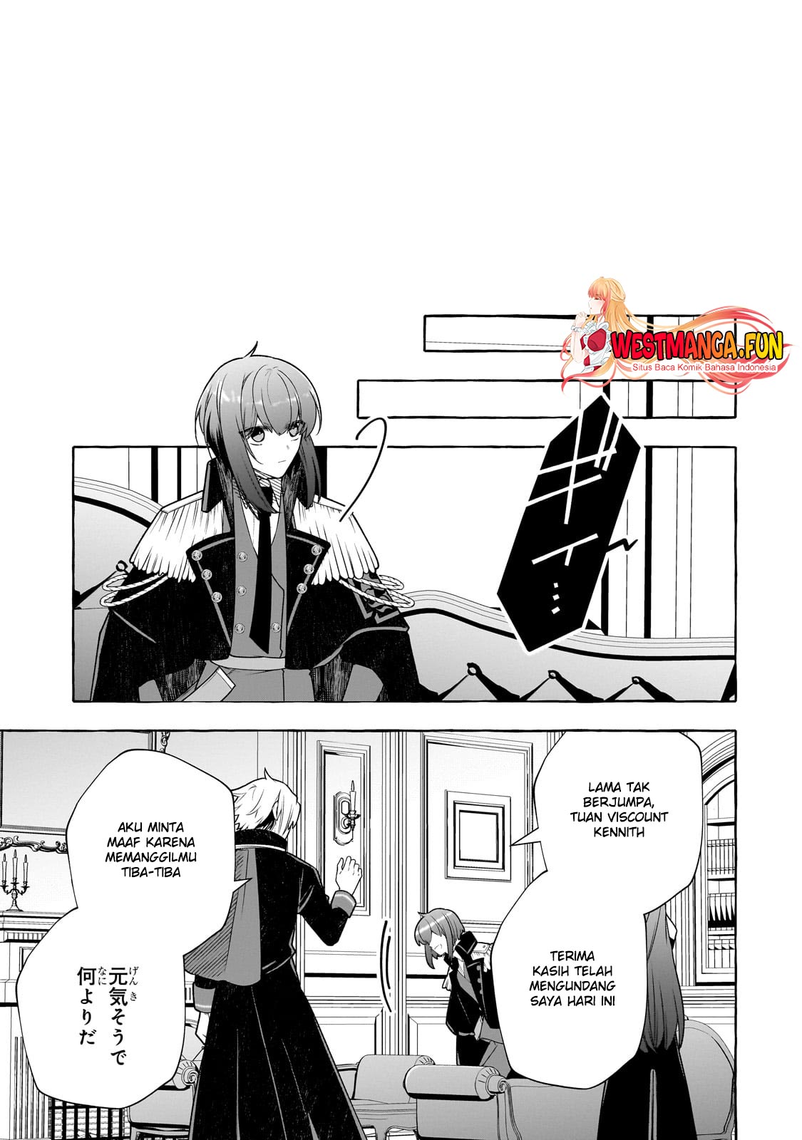 Hinekure Ryoushu no Koufukutan Chapter 9 - halaman 13