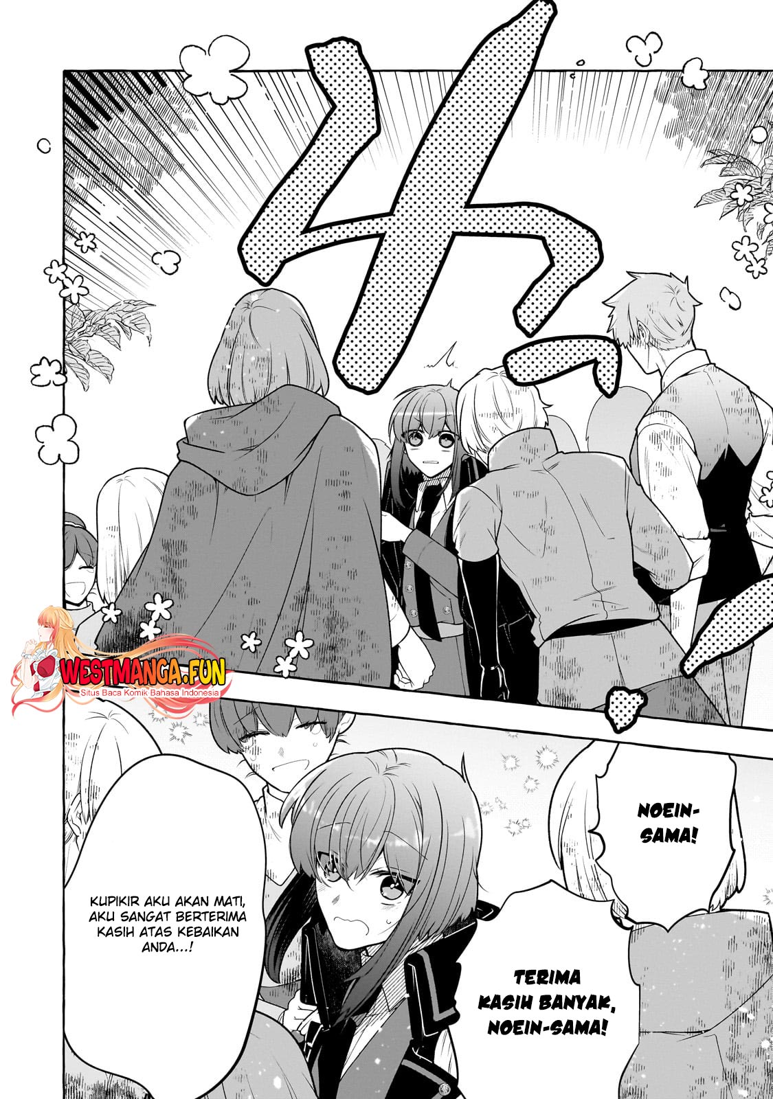 Hinekure Ryoushu no Koufukutan Chapter 9 - halaman 35