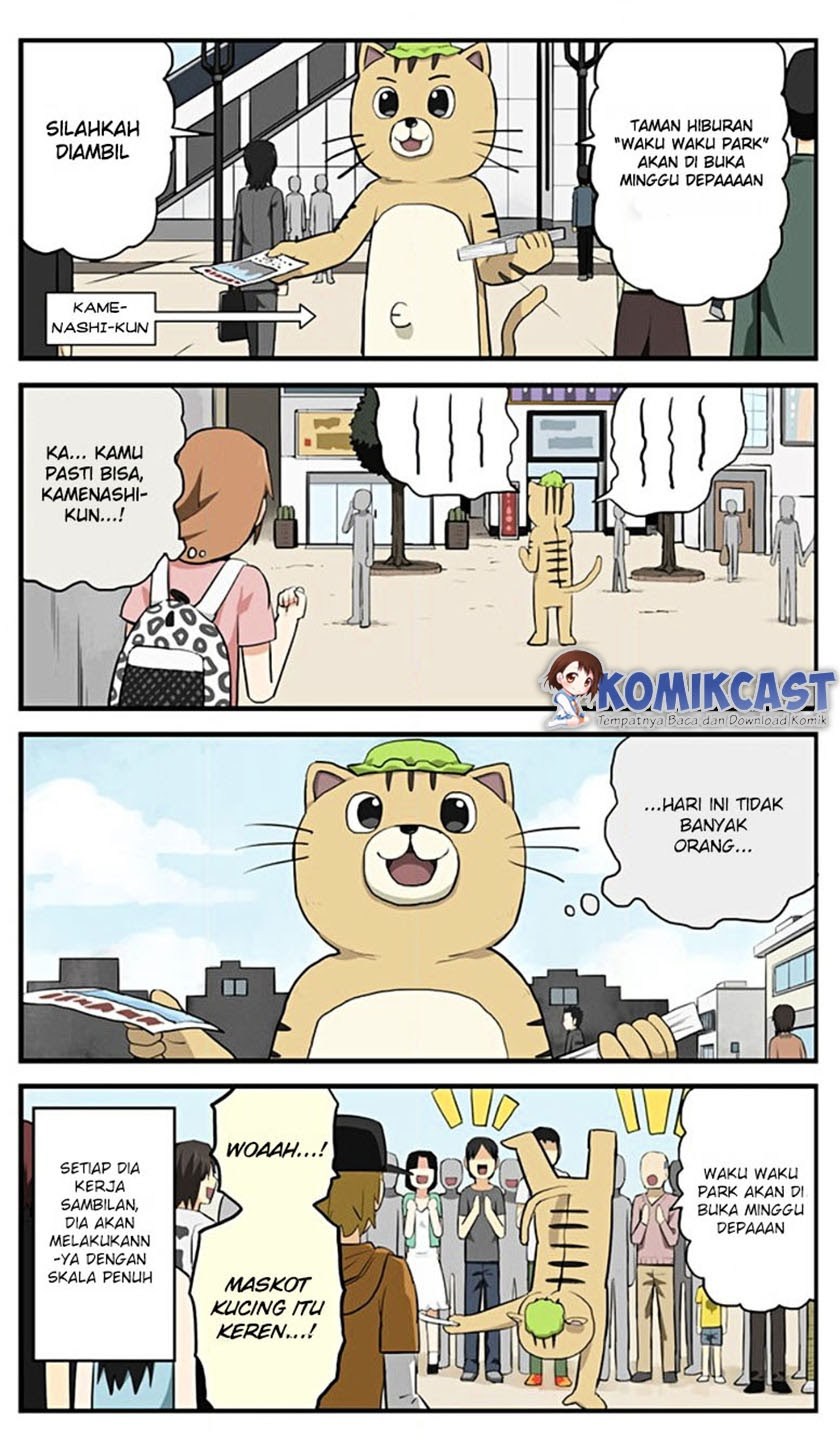 Hinmin Choujin Kanenashi-kun Chapter 1 - halaman 13