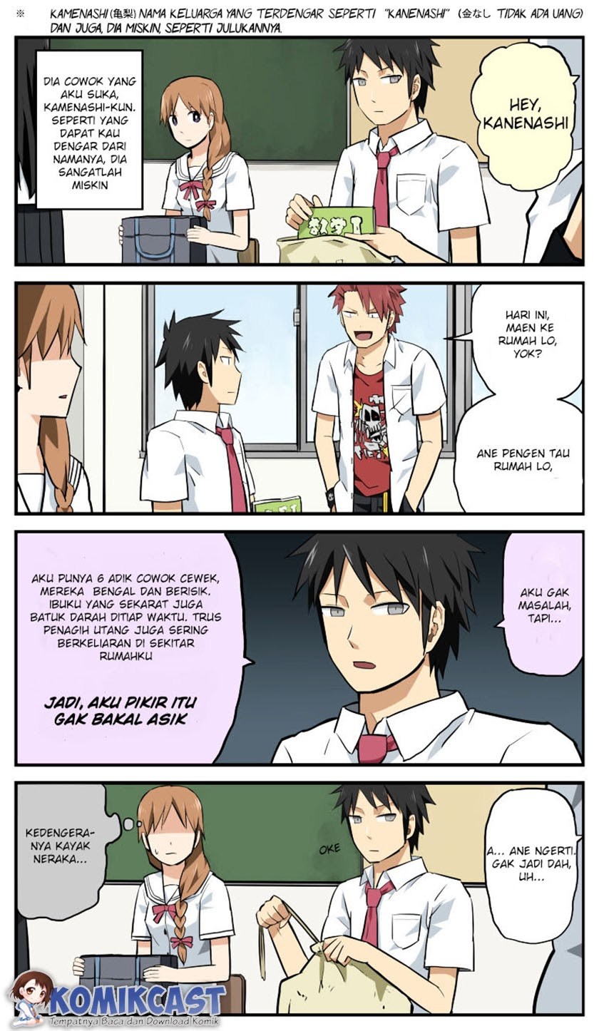 Hinmin Choujin Kanenashi-kun Chapter 1 - halaman 2