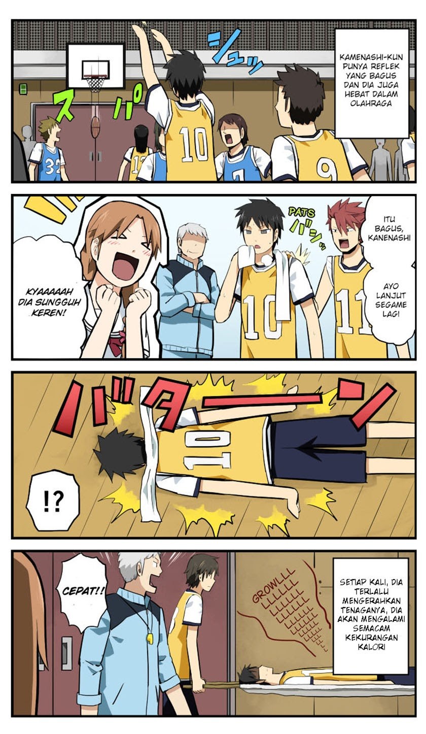 Hinmin Choujin Kanenashi-kun Chapter 1 - halaman 5