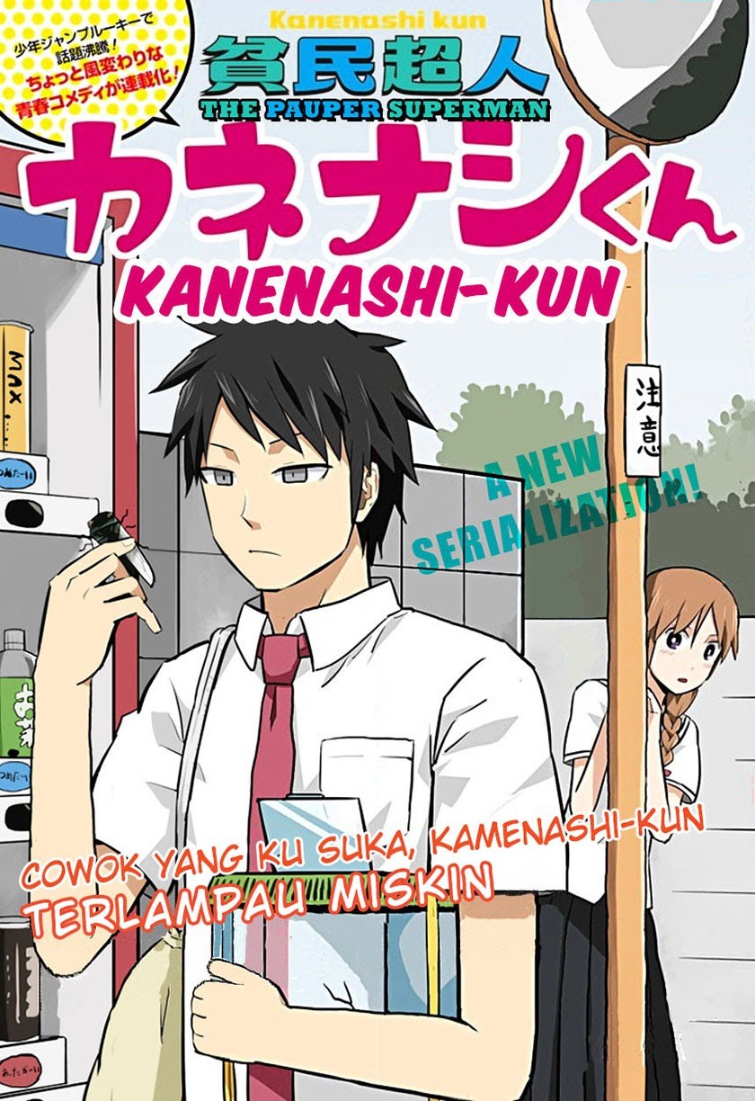 Hinmin Choujin Kanenashi-kun Chapter 1 - halaman 9