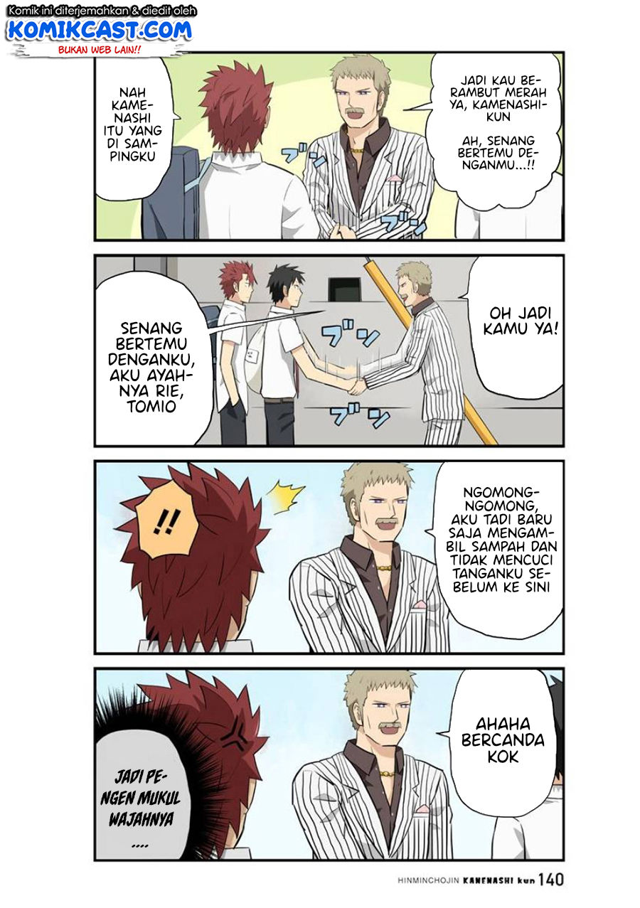 Hinmin Choujin Kanenashi-kun Chapter 11 - halaman 10
