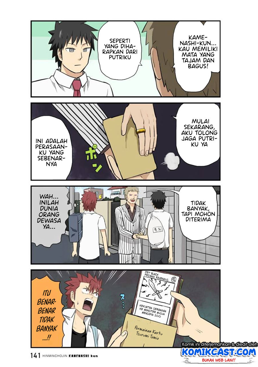 Hinmin Choujin Kanenashi-kun Chapter 11 - halaman 11