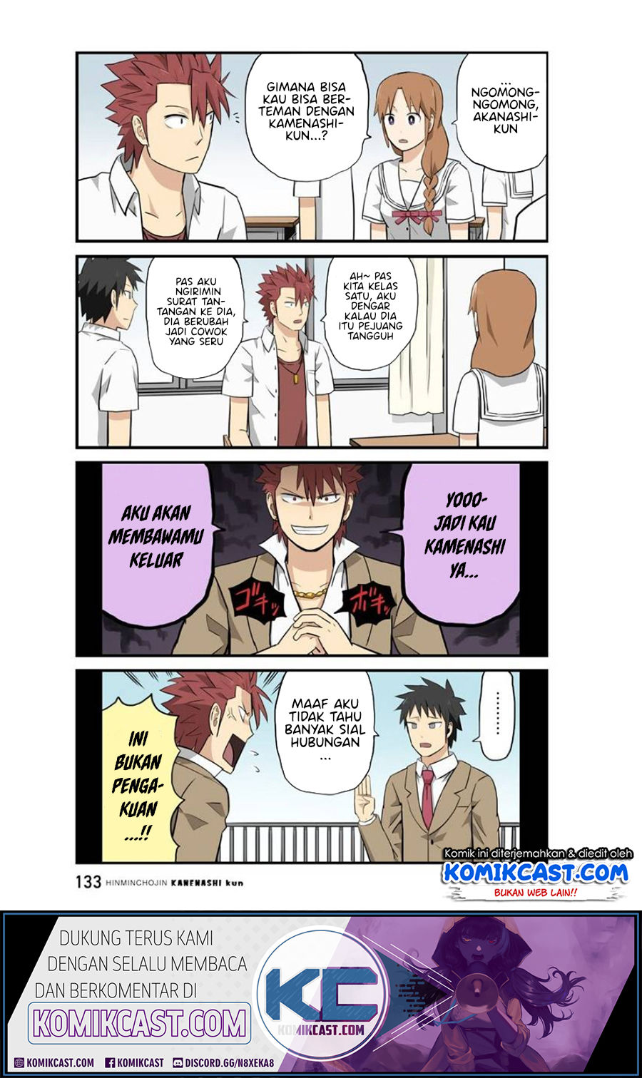 Hinmin Choujin Kanenashi-kun Chapter 11 - halaman 3