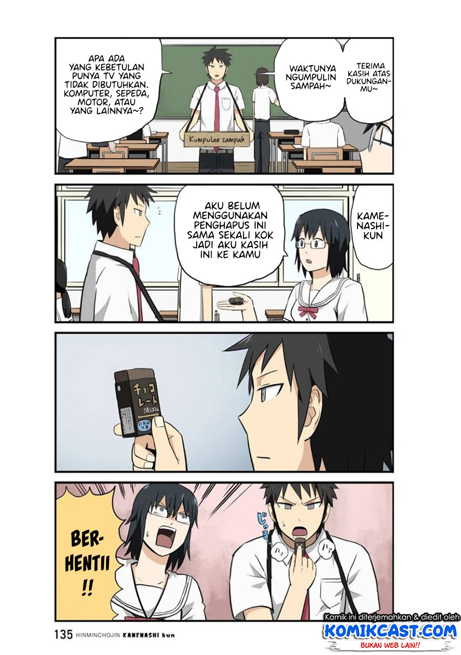 Hinmin Choujin Kanenashi-kun Chapter 11 - halaman 5