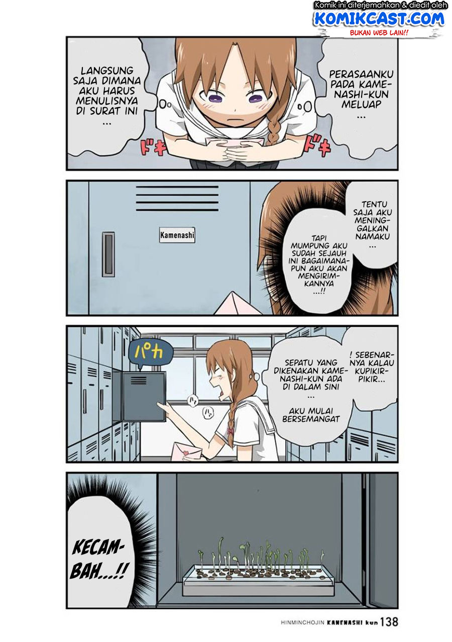 Hinmin Choujin Kanenashi-kun Chapter 11 - halaman 8