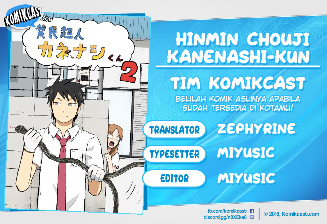 Hinmin Choujin Kanenashi-kun Chapter 12 - halaman 1