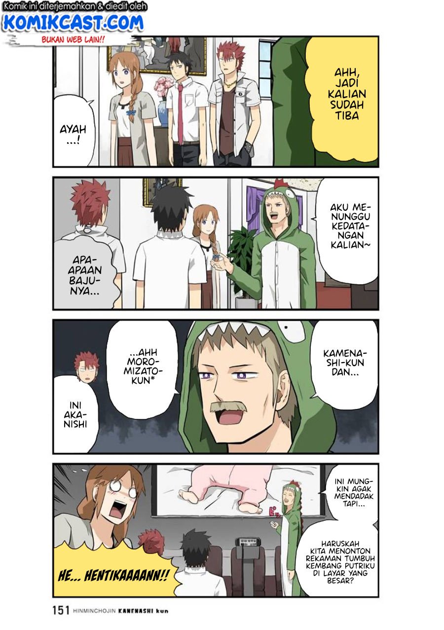 Hinmin Choujin Kanenashi-kun Chapter 12 - halaman 10