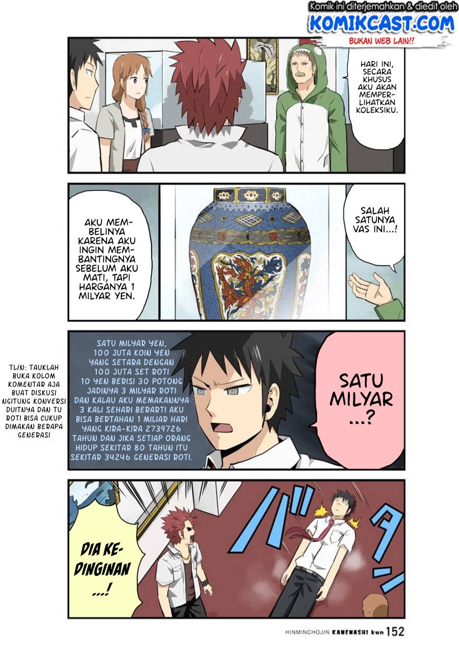 Hinmin Choujin Kanenashi-kun Chapter 12 - halaman 11