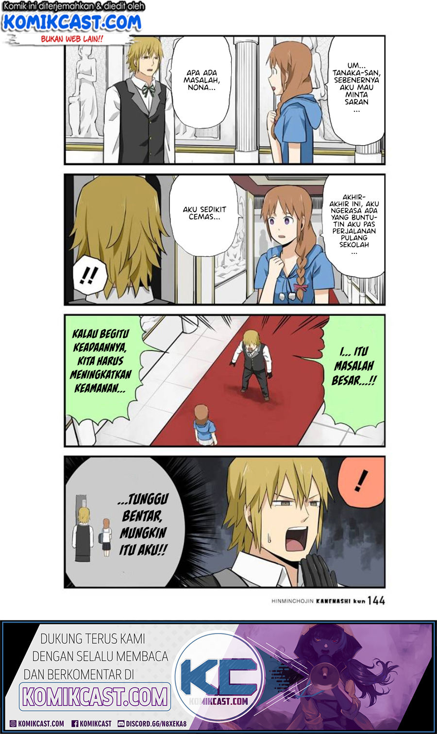 Hinmin Choujin Kanenashi-kun Chapter 12 - halaman 3