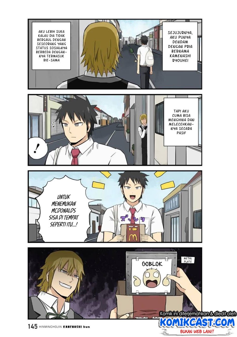 Hinmin Choujin Kanenashi-kun Chapter 12 - halaman 4
