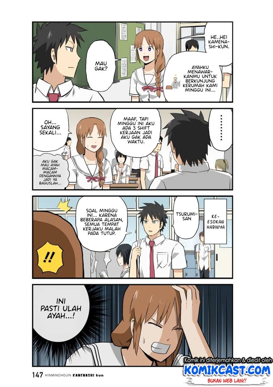 Hinmin Choujin Kanenashi-kun Chapter 12 - halaman 6