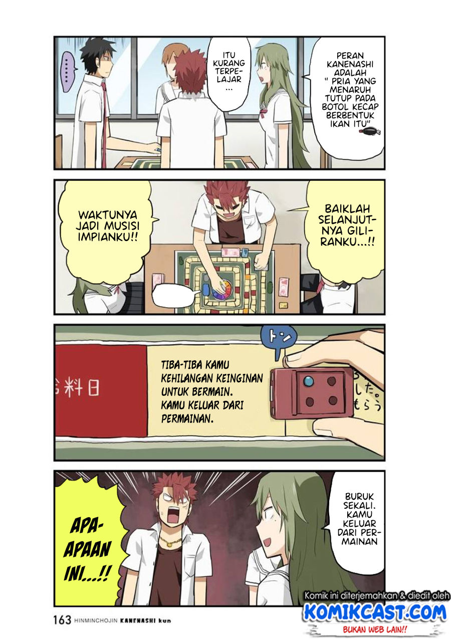 Hinmin Choujin Kanenashi-kun Chapter 13 - halaman 11
