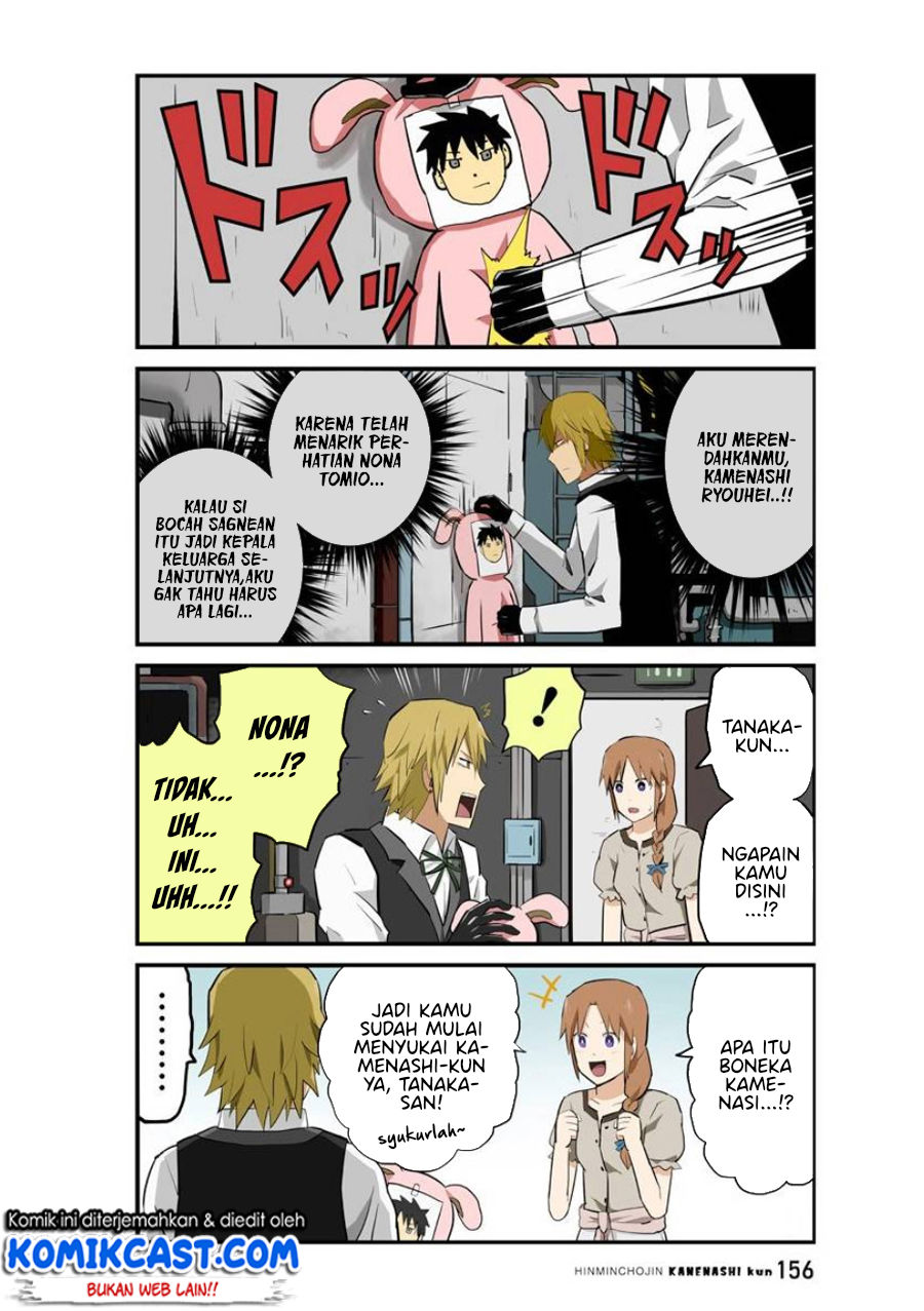 Hinmin Choujin Kanenashi-kun Chapter 13 - halaman 4
