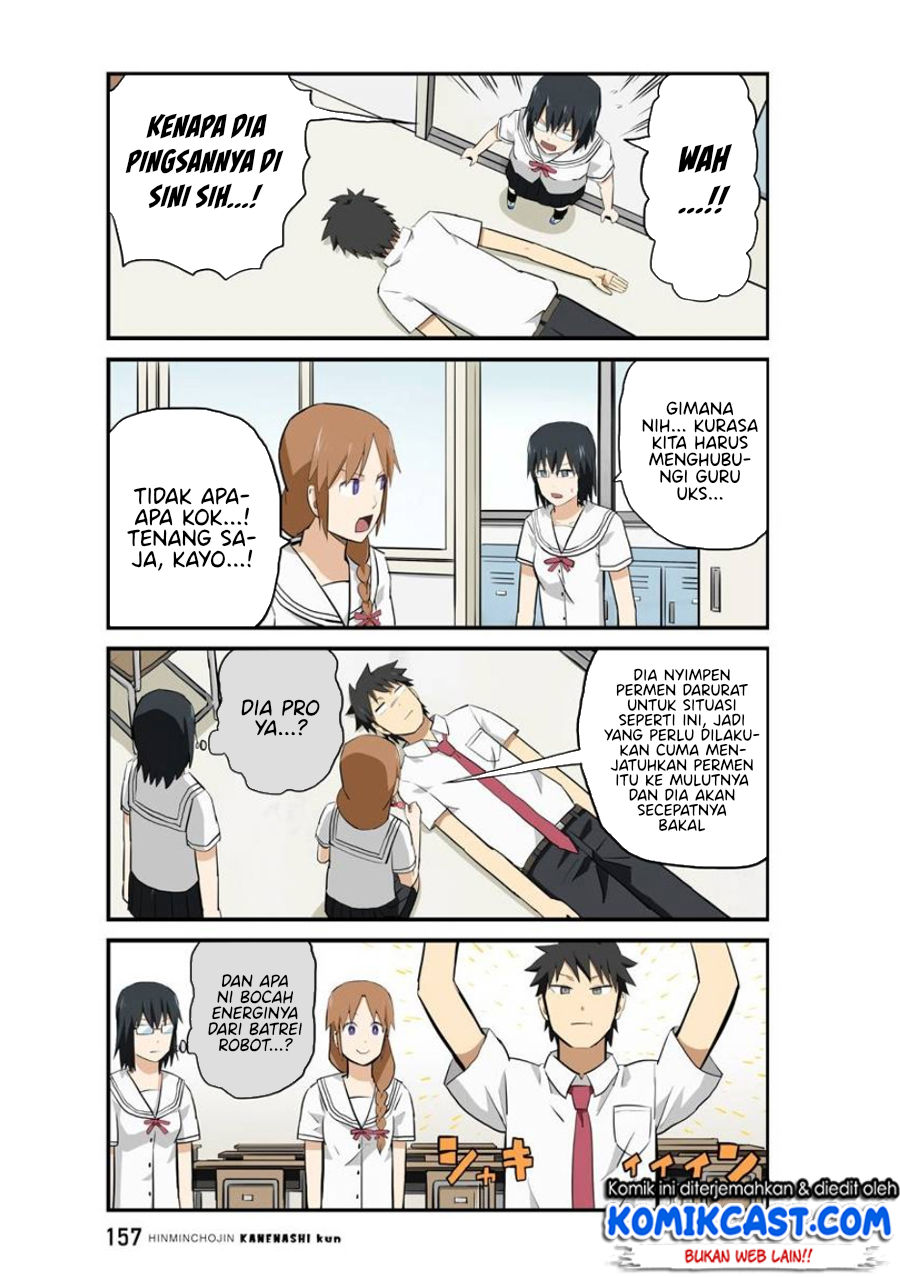Hinmin Choujin Kanenashi-kun Chapter 13 - halaman 5
