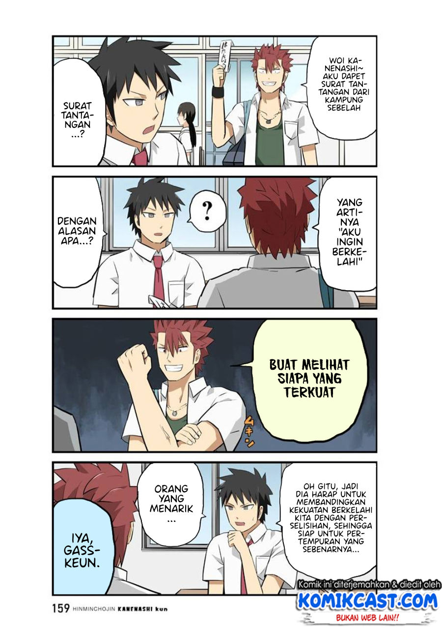 Hinmin Choujin Kanenashi-kun Chapter 13 - halaman 7