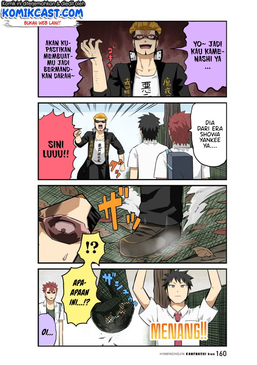 Hinmin Choujin Kanenashi-kun Chapter 13 - halaman 8