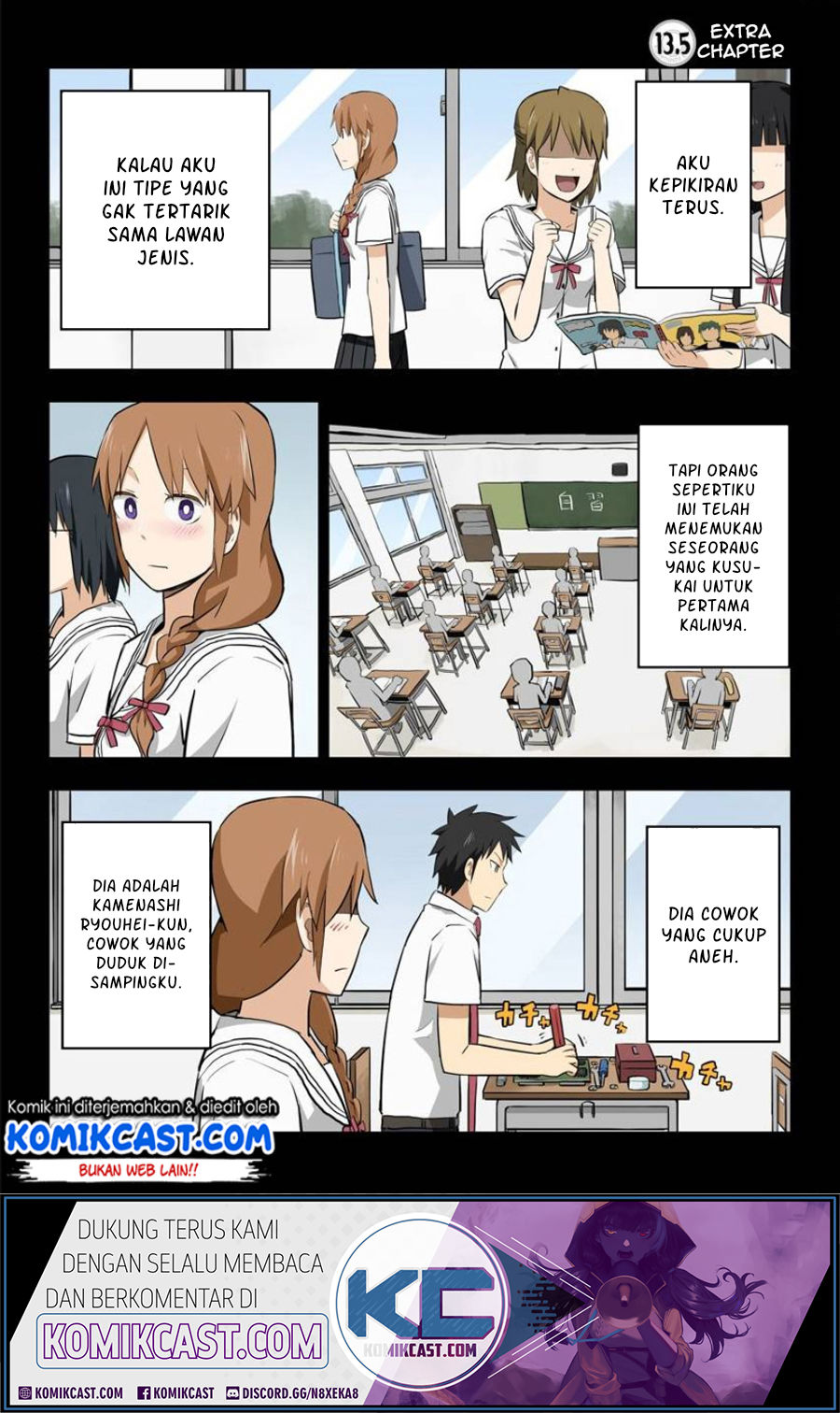 Hinmin Choujin Kanenashi-kun Chapter 14.5 - halaman 2