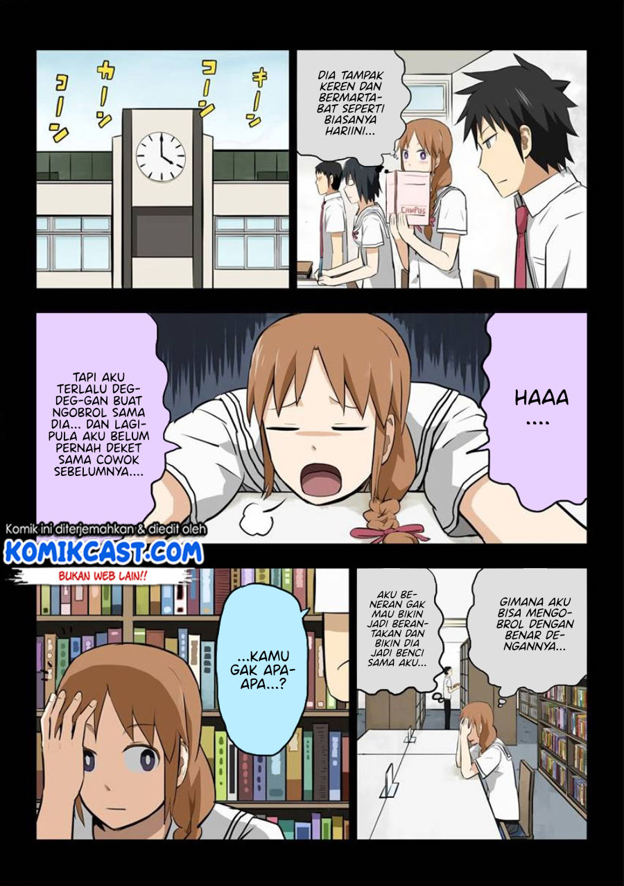 Hinmin Choujin Kanenashi-kun Chapter 14.5 - halaman 3