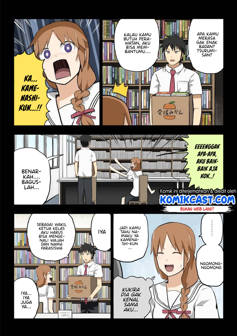 Hinmin Choujin Kanenashi-kun Chapter 14.5 - halaman 4