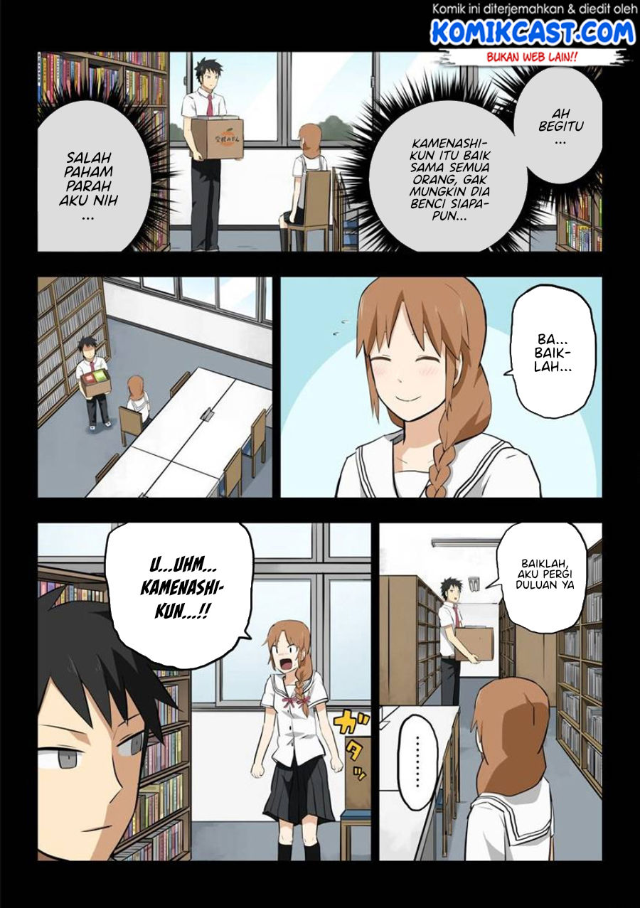 Hinmin Choujin Kanenashi-kun Chapter 14.5 - halaman 6