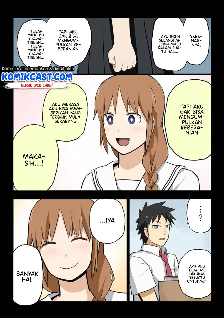 Hinmin Choujin Kanenashi-kun Chapter 14.5 - halaman 7