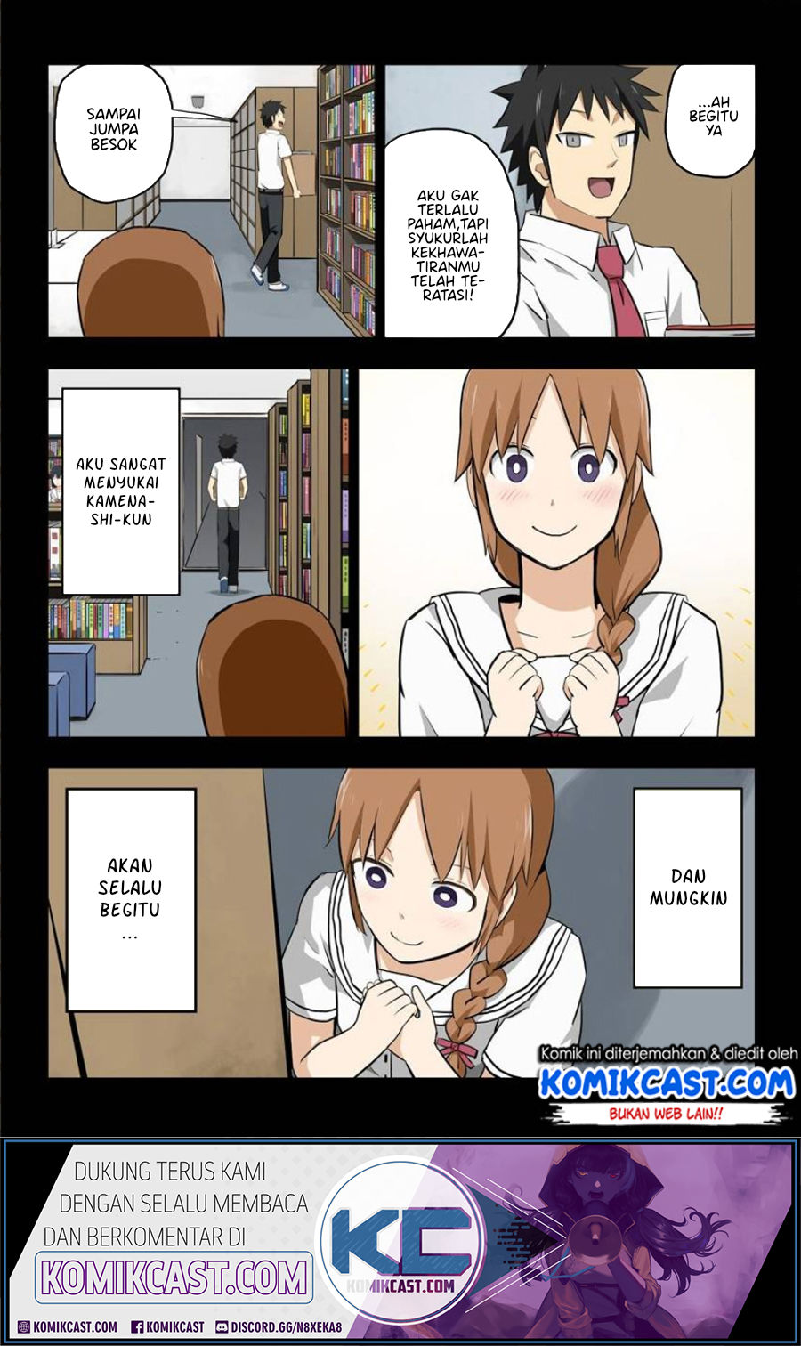 Hinmin Choujin Kanenashi-kun Chapter 14.5 - halaman 8