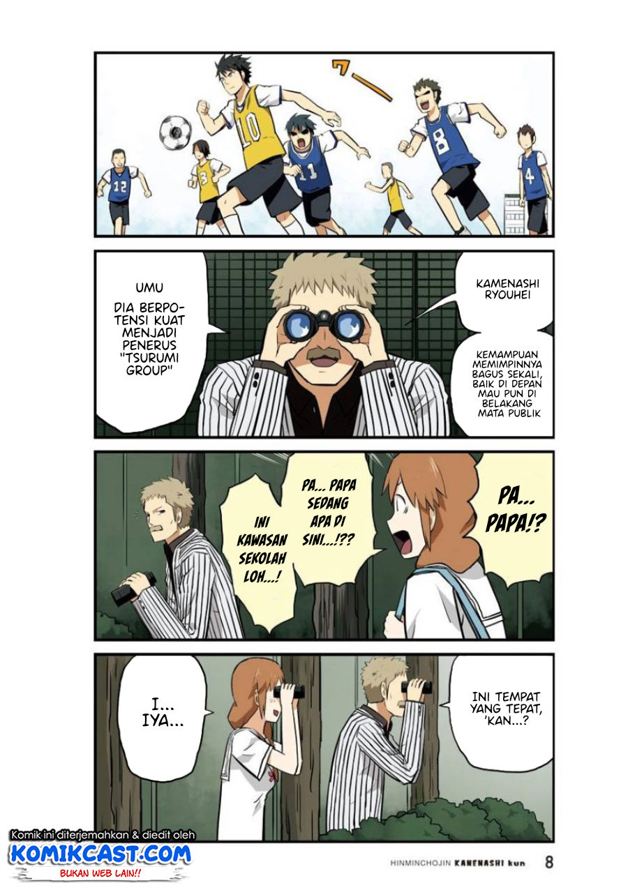 Hinmin Choujin Kanenashi-kun Chapter 14 - halaman 10