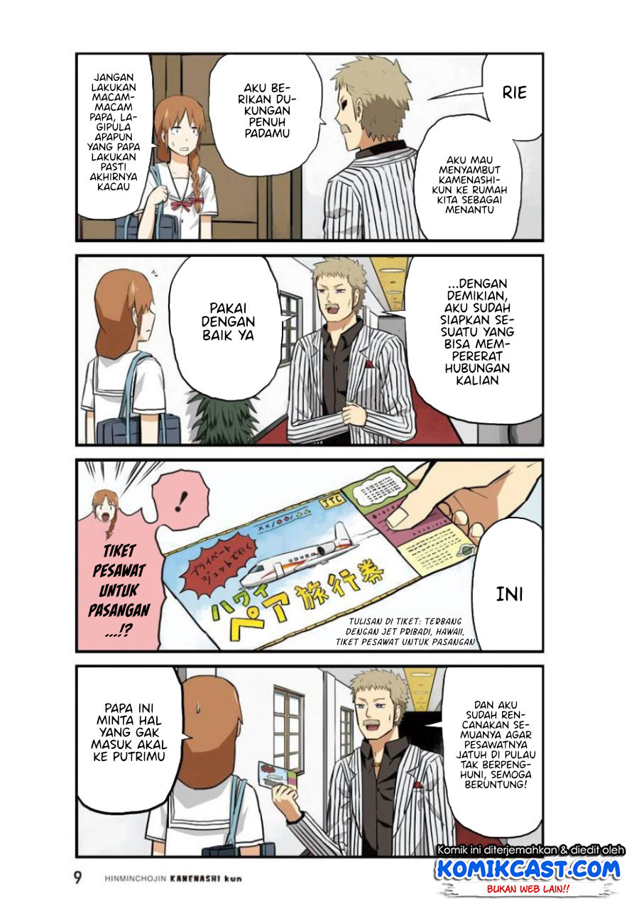 Hinmin Choujin Kanenashi-kun Chapter 14 - halaman 11