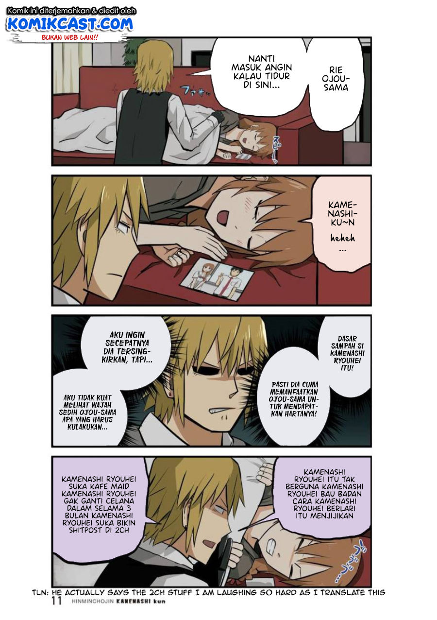 Hinmin Choujin Kanenashi-kun Chapter 14 - halaman 13
