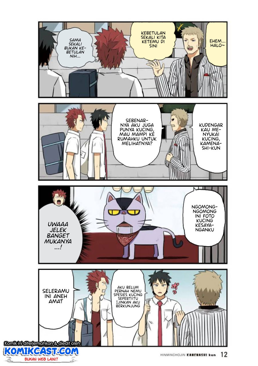 Hinmin Choujin Kanenashi-kun Chapter 14 - halaman 14