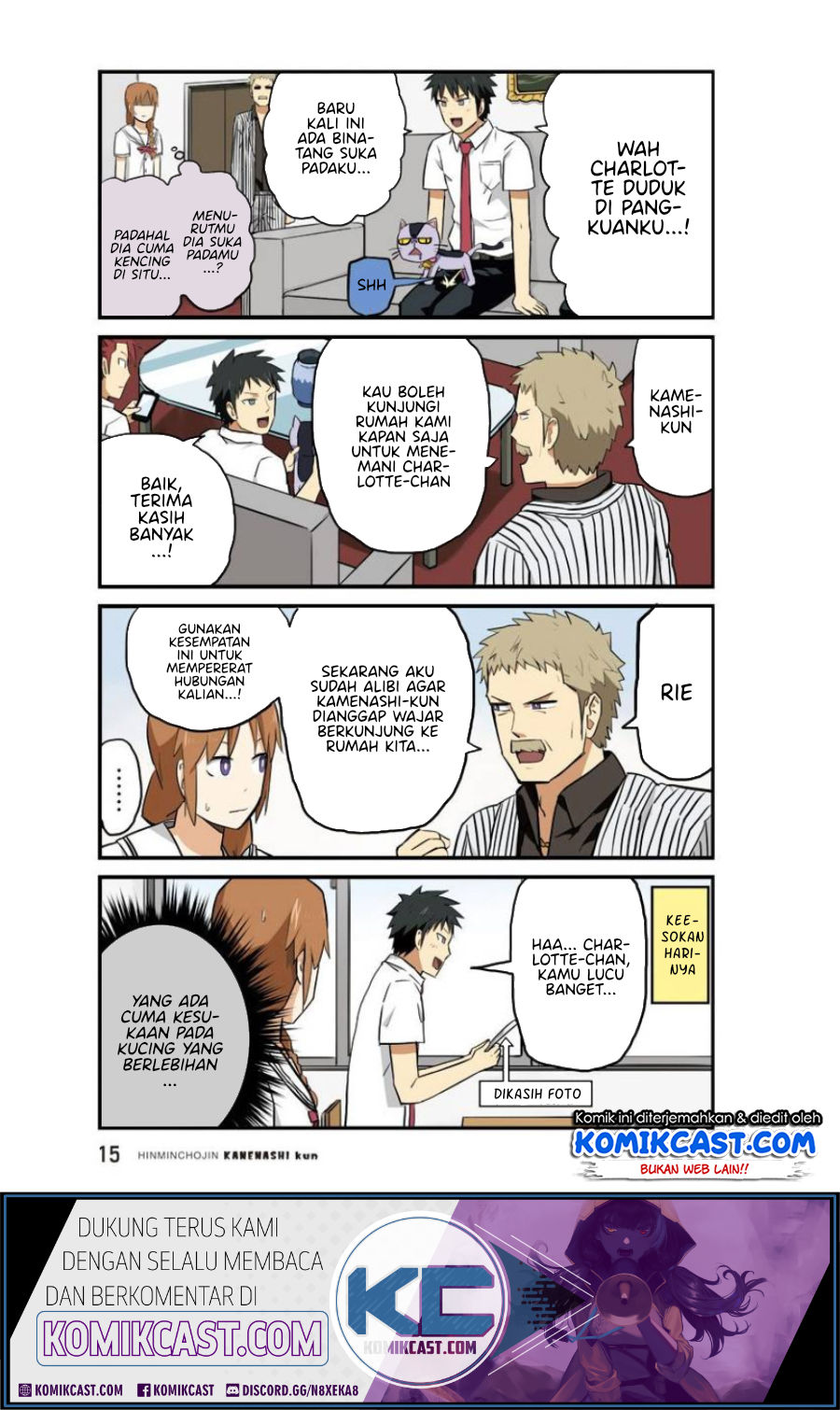 Hinmin Choujin Kanenashi-kun Chapter 14 - halaman 17