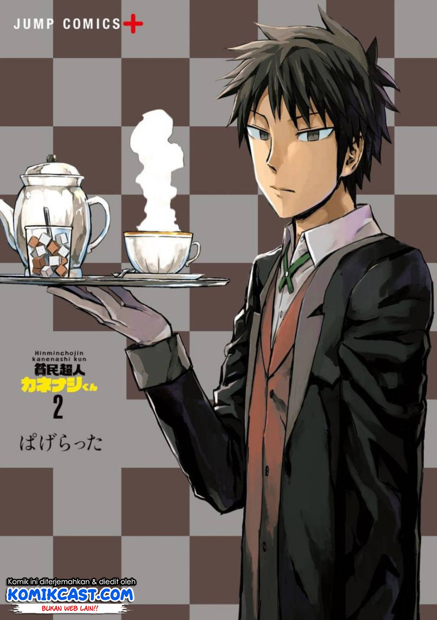 Hinmin Choujin Kanenashi-kun Chapter 14 - halaman 4