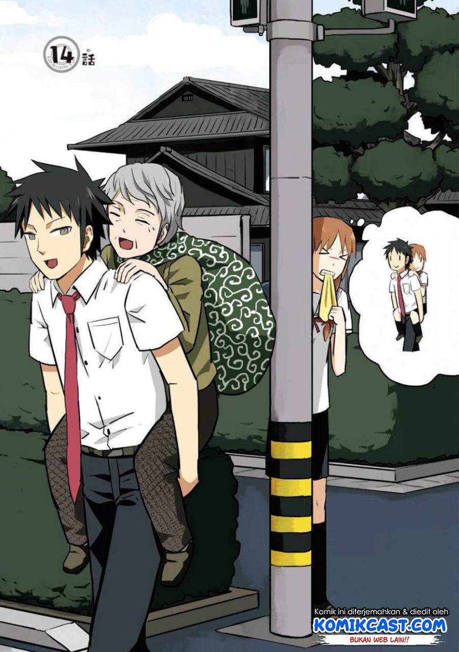 Hinmin Choujin Kanenashi-kun Chapter 14 - halaman 7