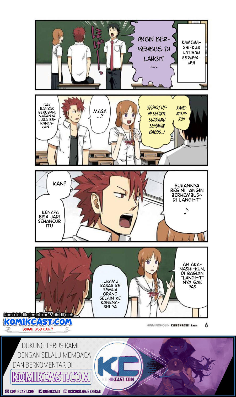 Hinmin Choujin Kanenashi-kun Chapter 14 - halaman 8
