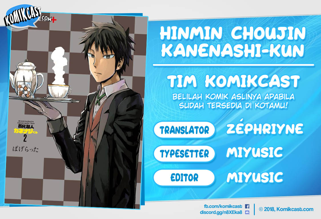Hinmin Choujin Kanenashi-kun Chapter 15 - halaman 1